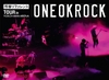 ONEOKROCKyokohama_DVD_j.jpg