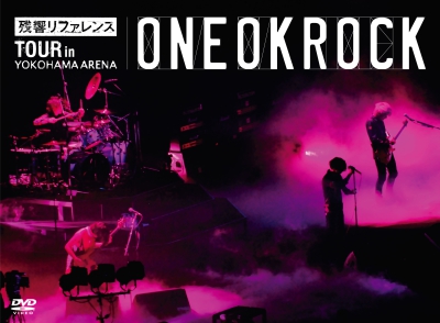 http://mfound.jp/interview/img/ONEOKROCKyokohama_DVD_j.jpg