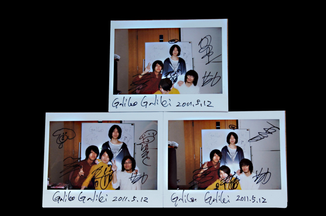 http://mfound.jp/interview/img/gali_pre0609.jpg