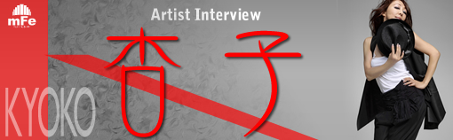 杏子 「Justess」インタビュー Page1