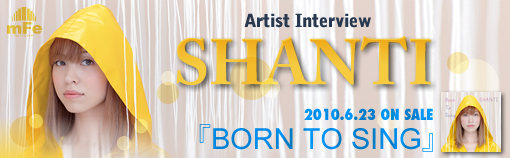SHANTIインタビューpt1