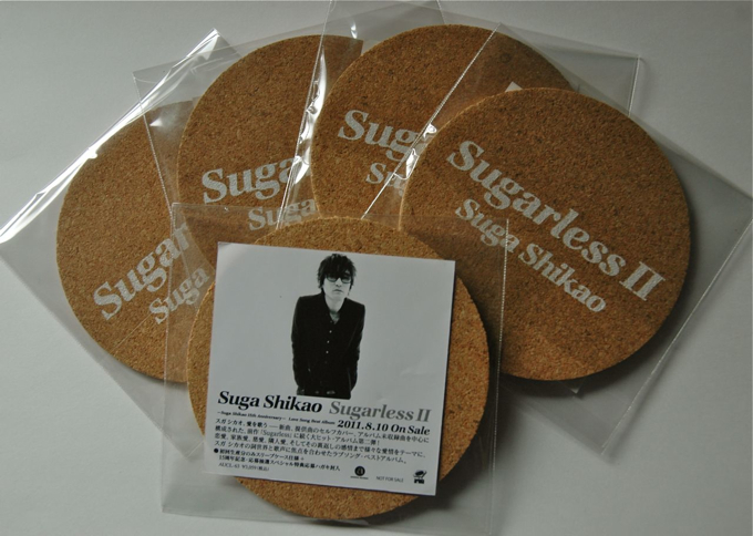 http://mfound.jp/interview/img/sugarlessII_present.jpg