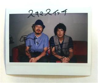 http://mfound.jp/interview/img/sukima_pre20120820125544.jpg