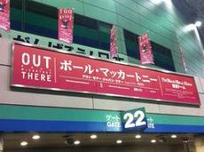 IMG_6159.jpg